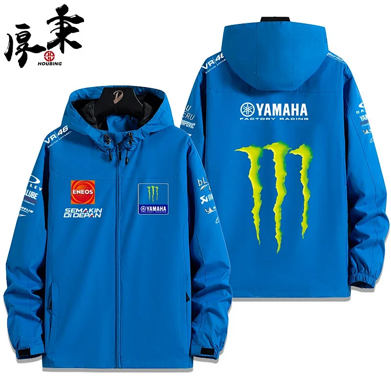 Houbing Yamaha Blue 