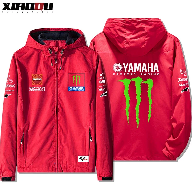 XIAODU Yamaha Red Ja