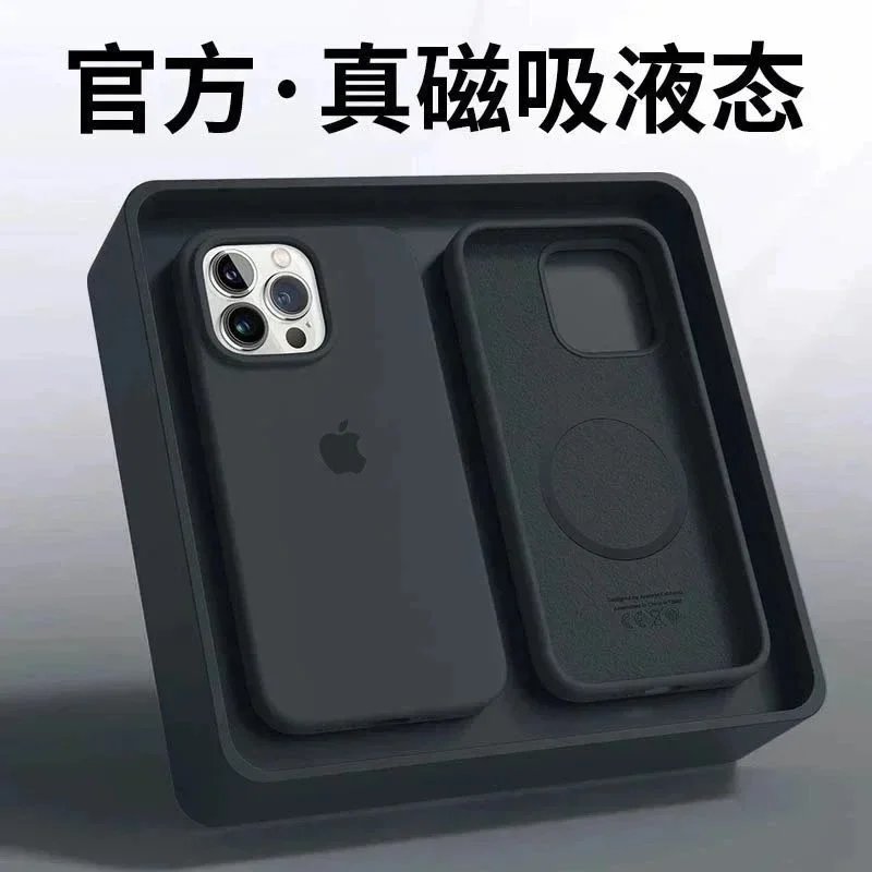 Apple iPhone 14 Pro 