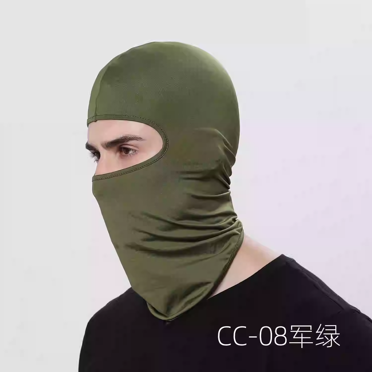 CC-08 Military Green
