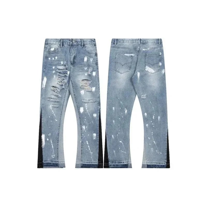 Supreme Distressed B