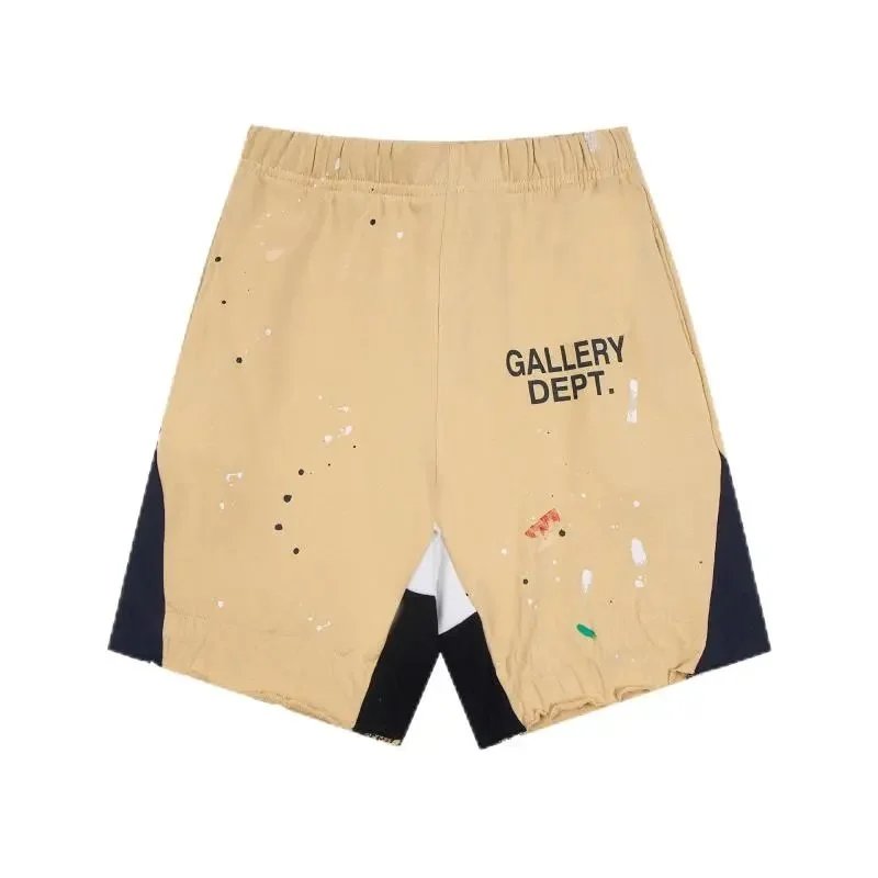 Gallery Dept Beige S
