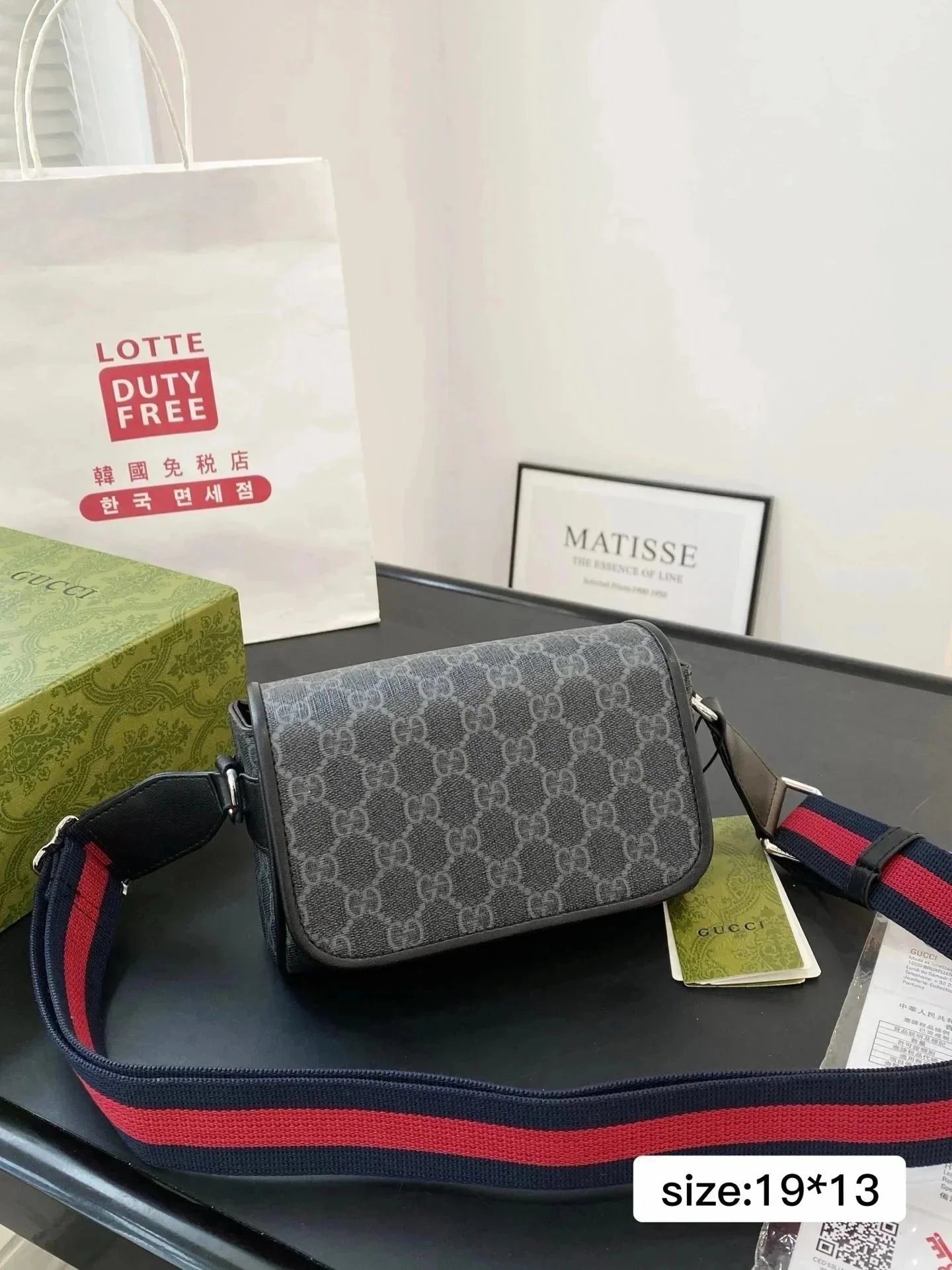 Gucci Black Bag
