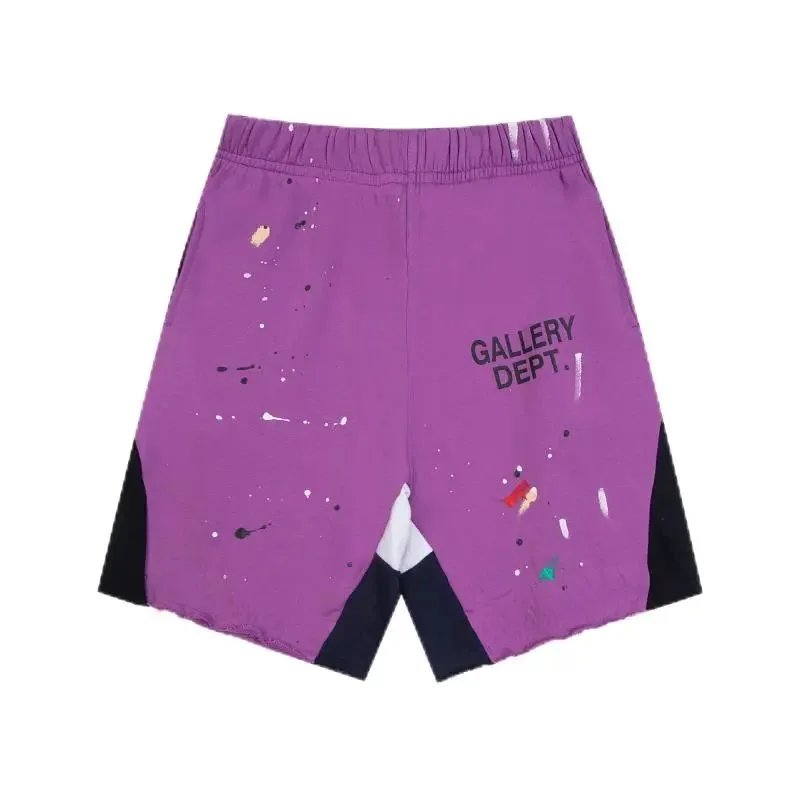 Gallery Dept Purple 