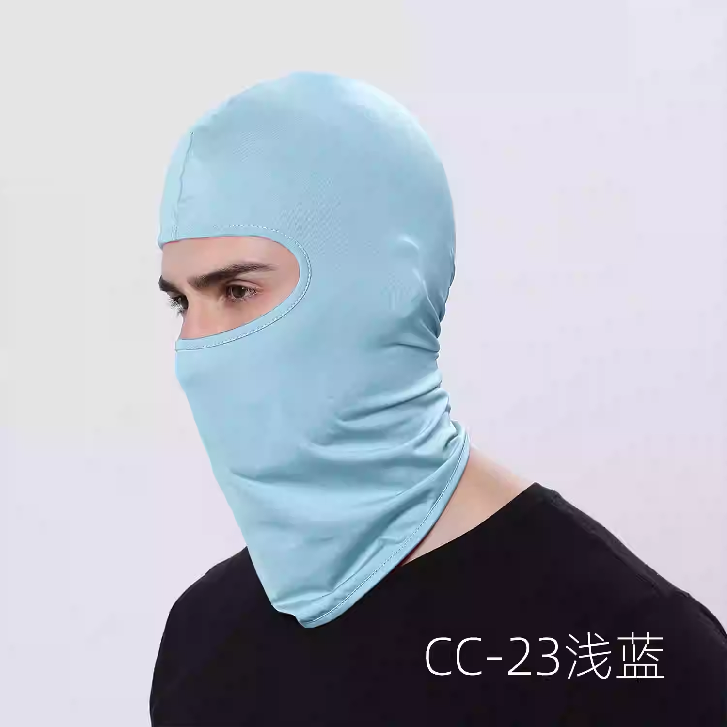 CC-23 Light Blue Acc