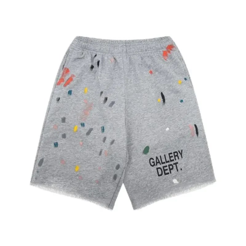 Gallery Dept. Gray S