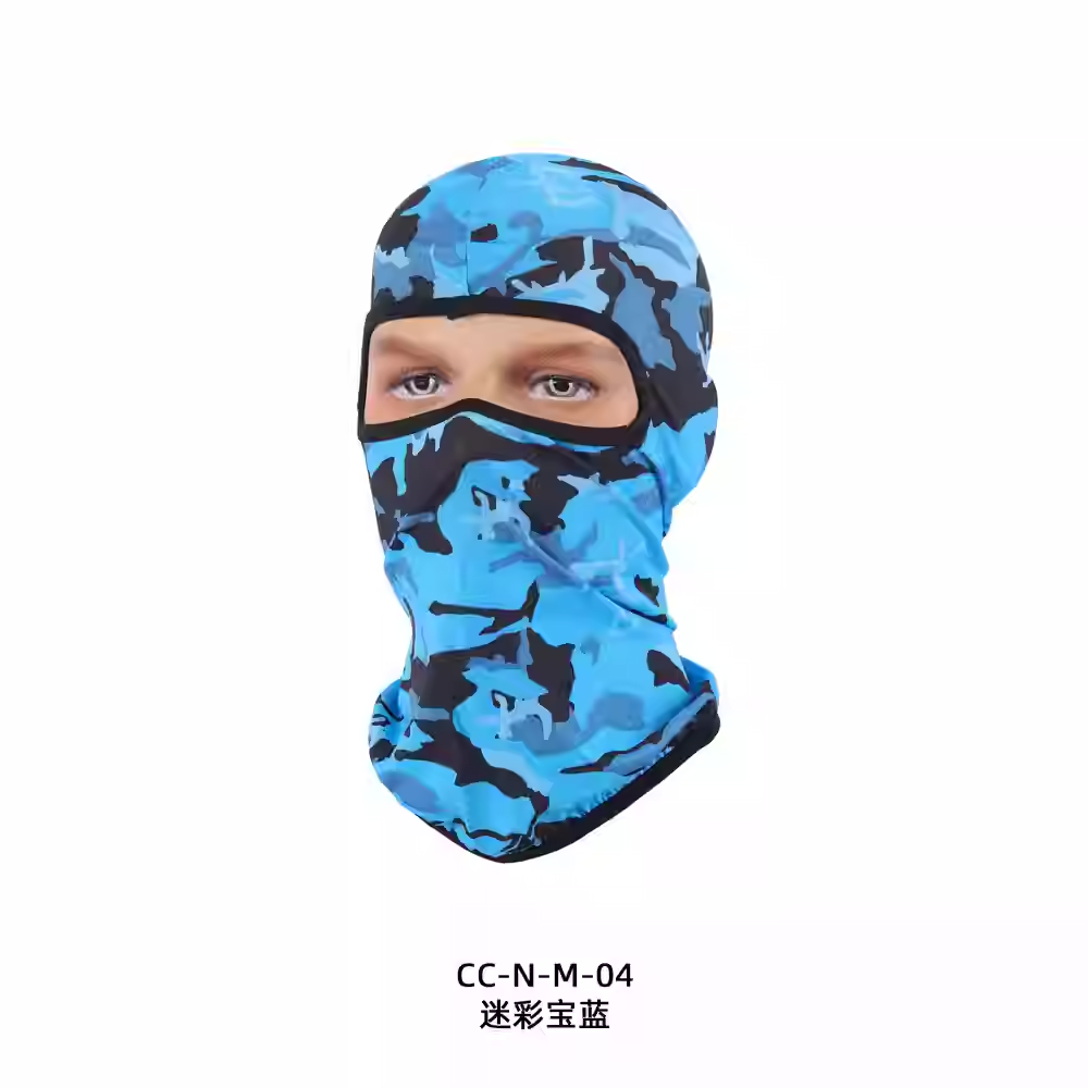 CC-N-M-04迷彩宝蓝 Balacl