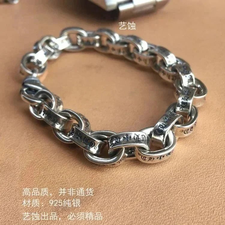 Chrome Hearts Silver