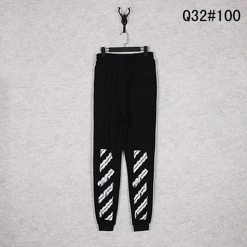Off-White Black Pant