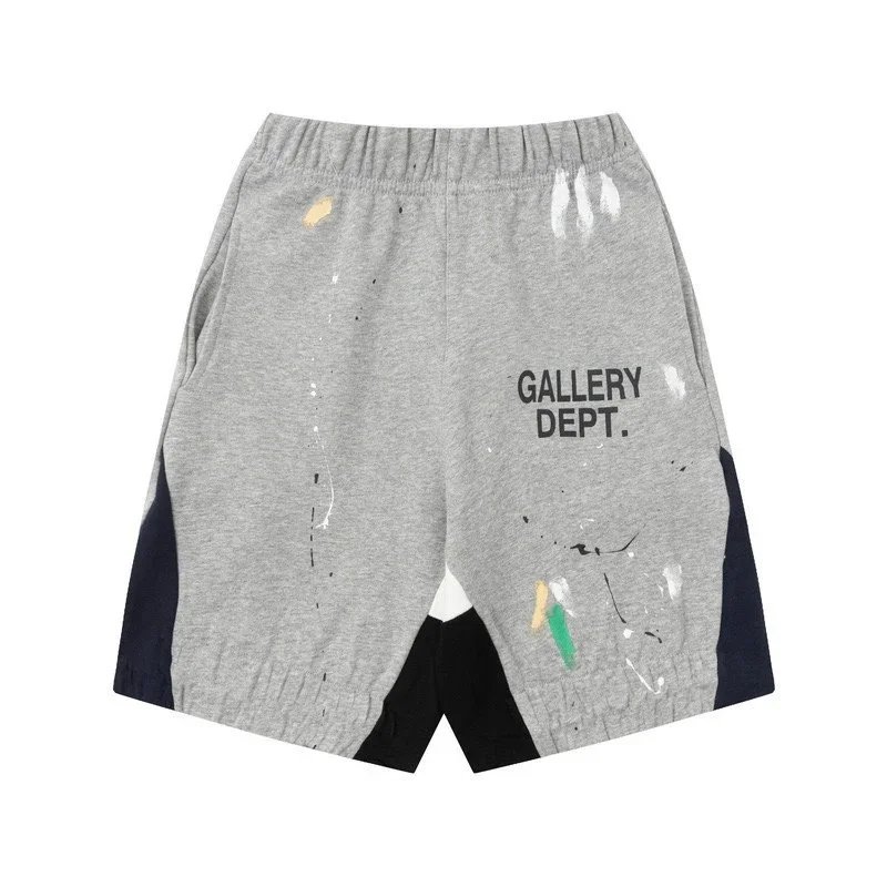 Gallery Dept Grey Sh