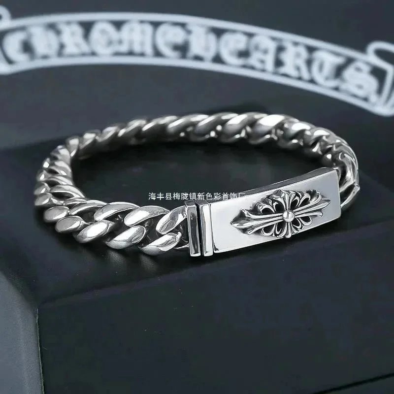 Chrome Hearts Silver