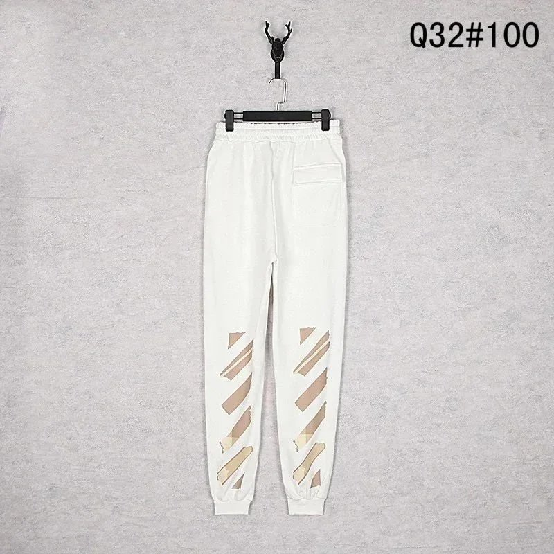 Off-White White Pant