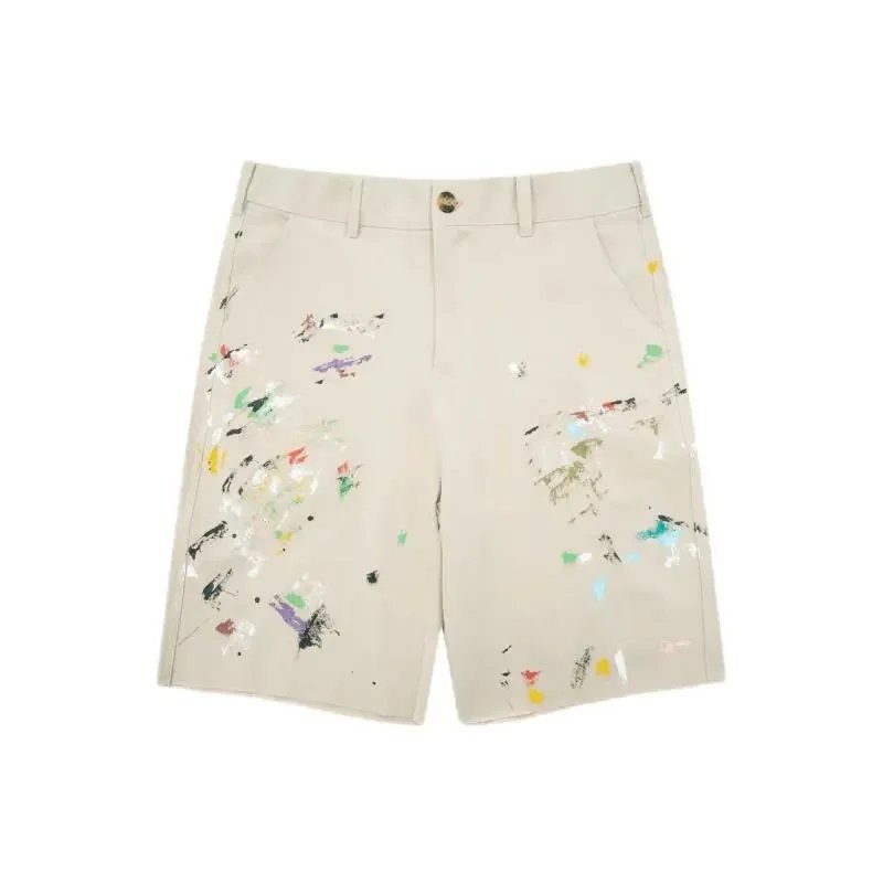 Nike Paint Splatter 
