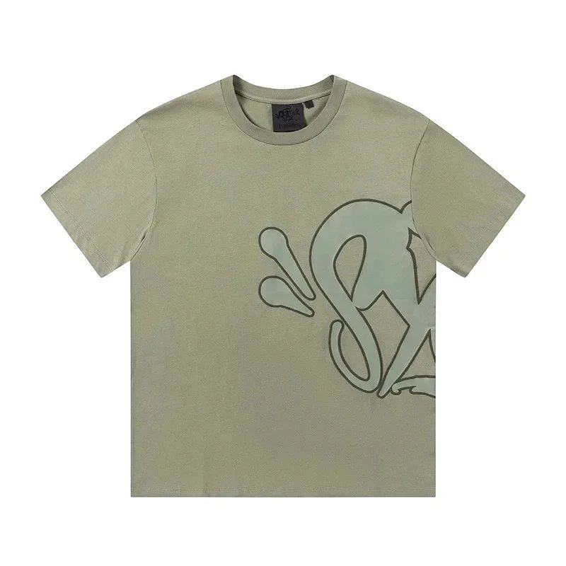 Supreme Green T-Shir