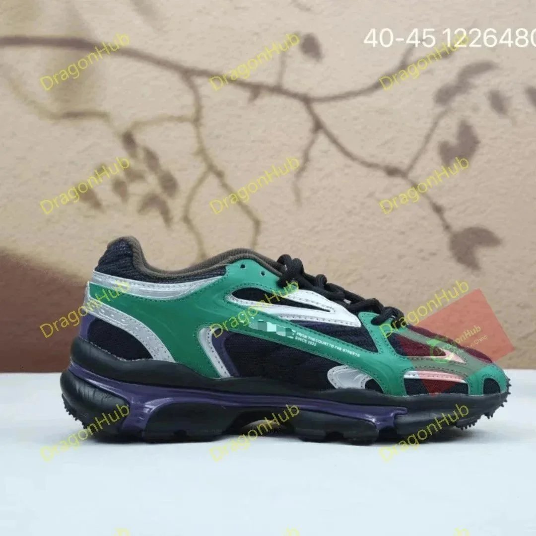 Brooks Ghost Green S