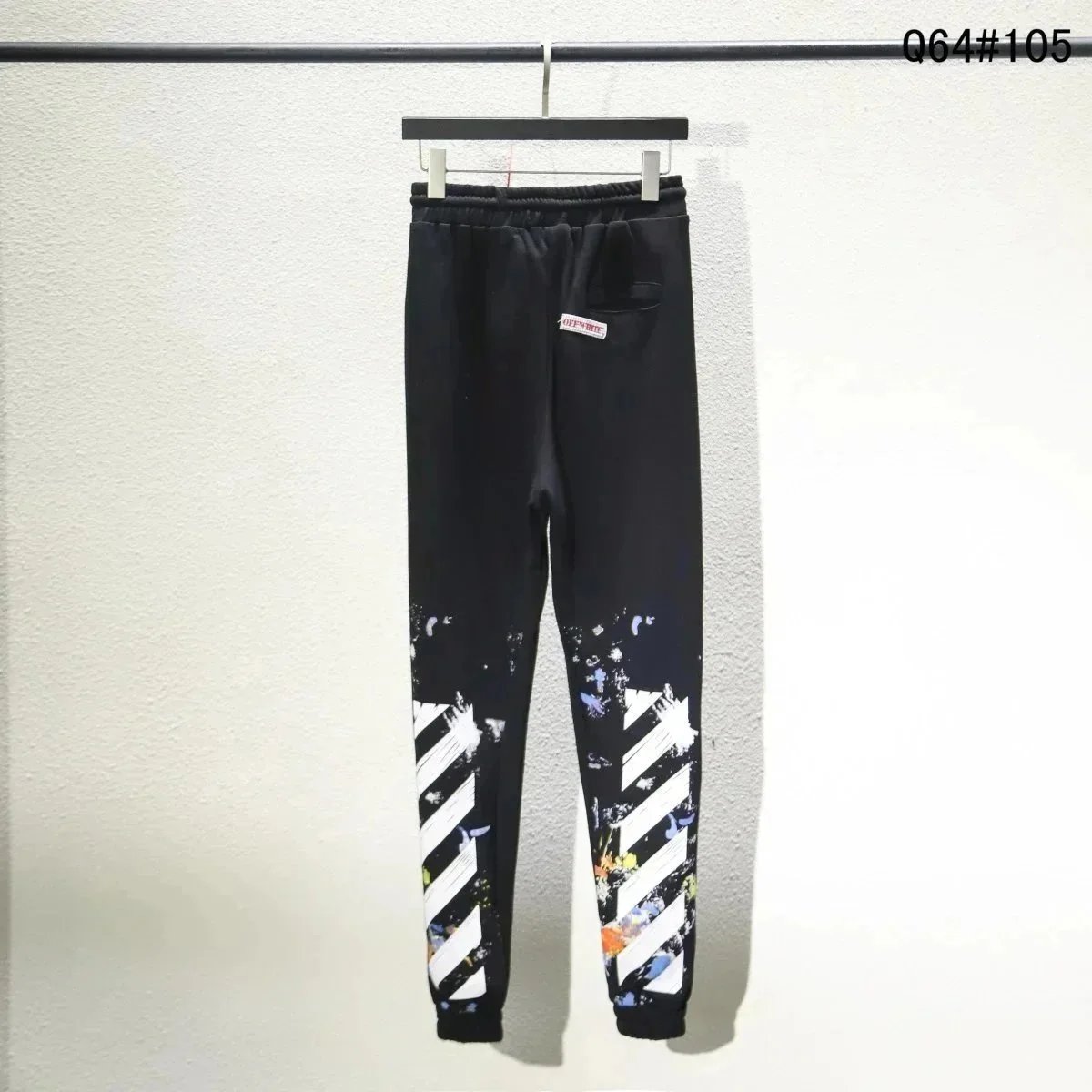 Off-White Black Pant