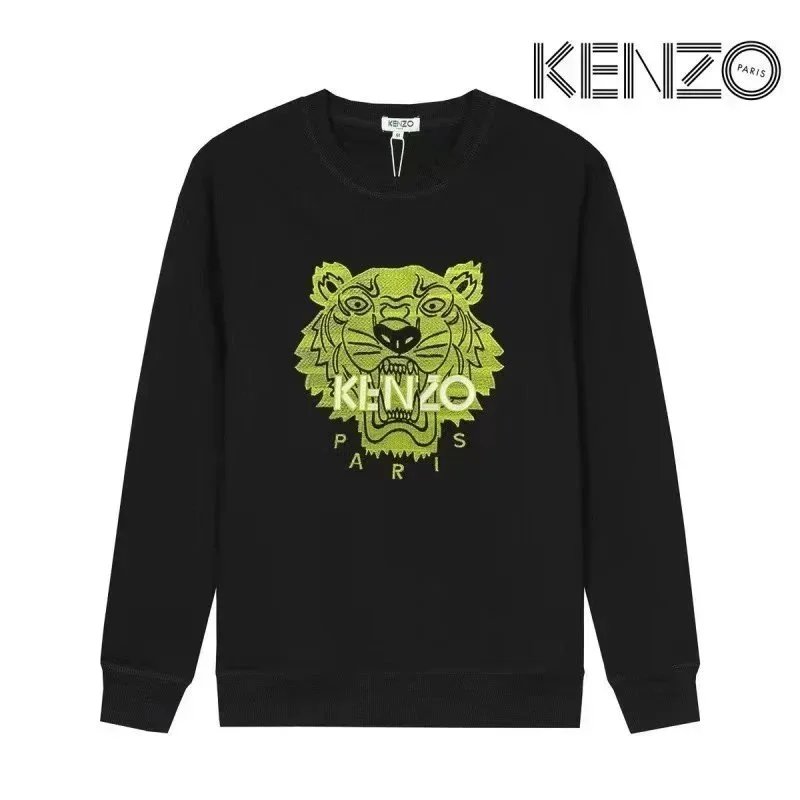 Kenzo Black Tiger T-