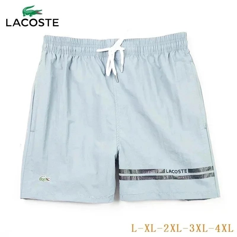 Lacoste Blue Shorts