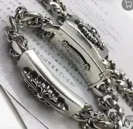 Chrome Hearts Silver