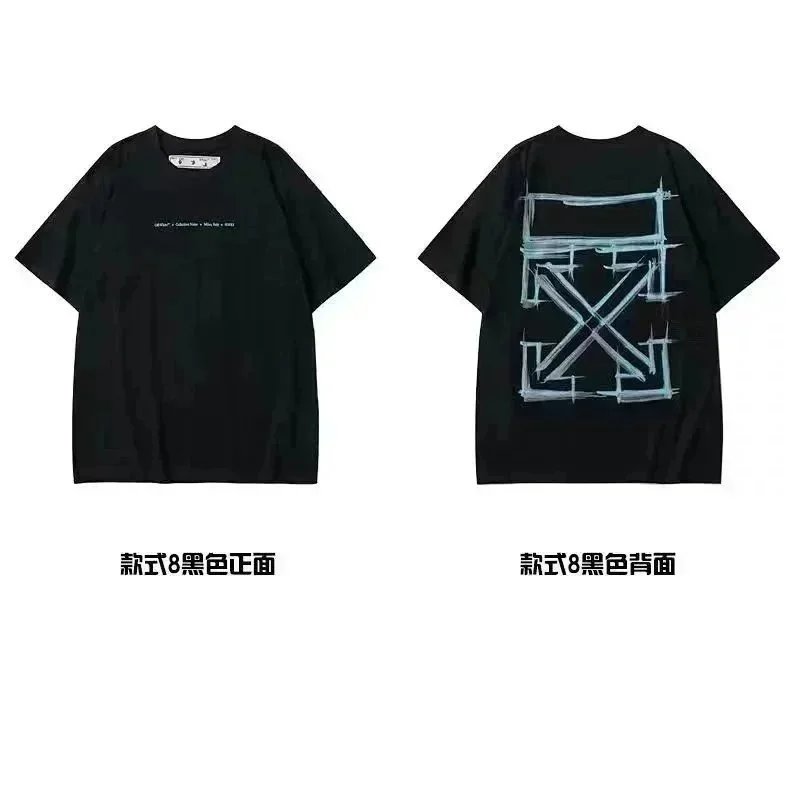 Off-White X Black T-