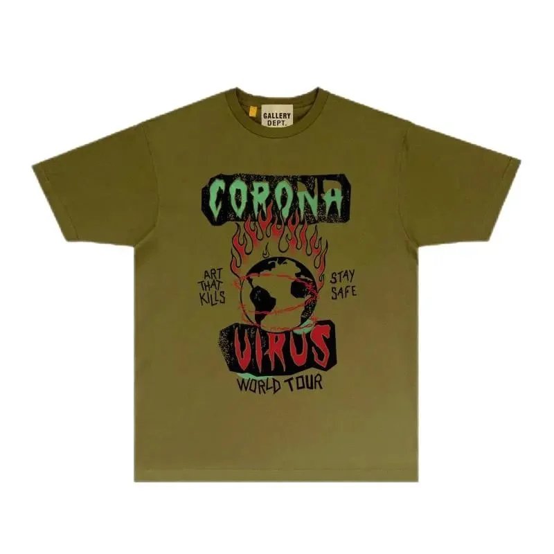 Gallery Dept Corona 