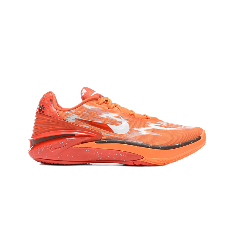 Nike Zoom Freak 5 Or