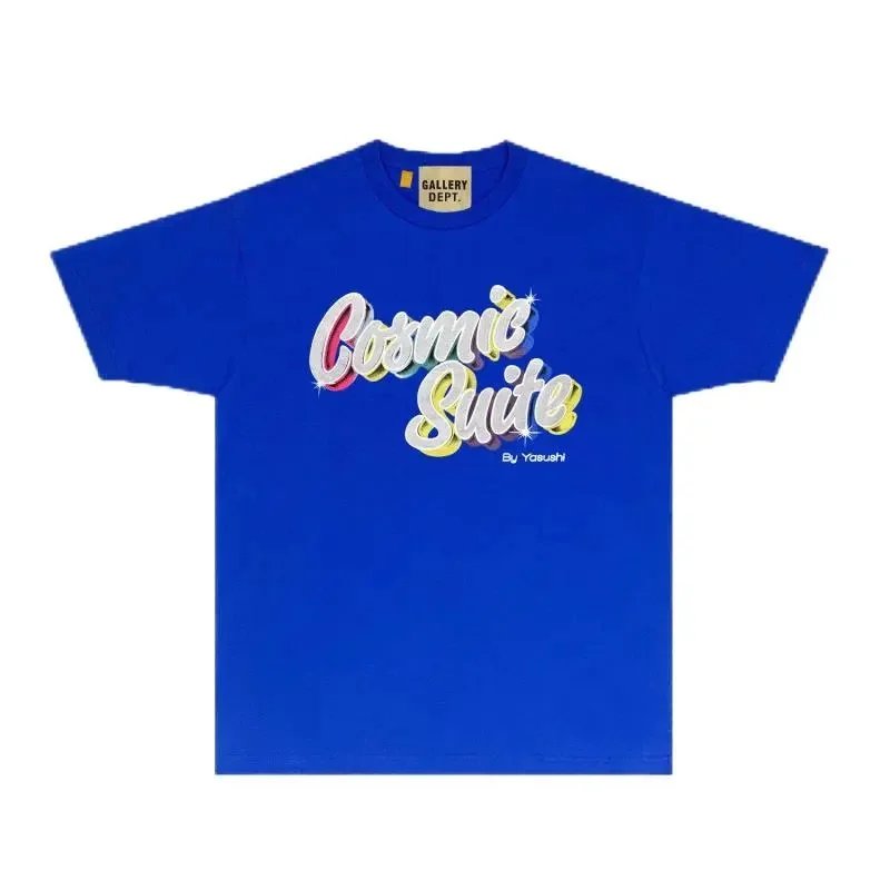 Gallery Dept Cosmic 