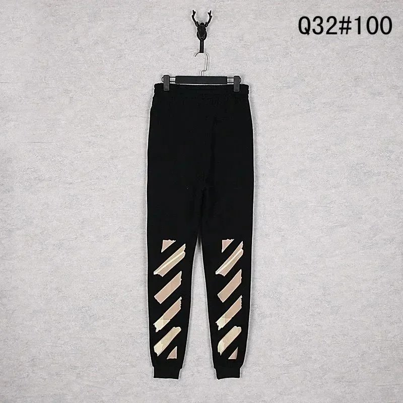 Off-White Black Pant