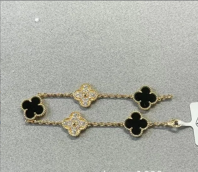 Van Cleef & Arpels B