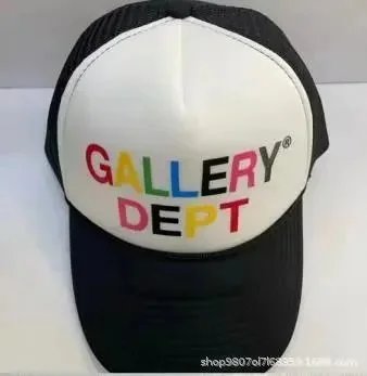 Gallery Dept Black a