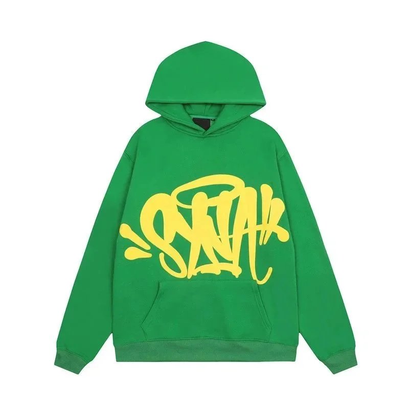 SKIM Green Hoodie