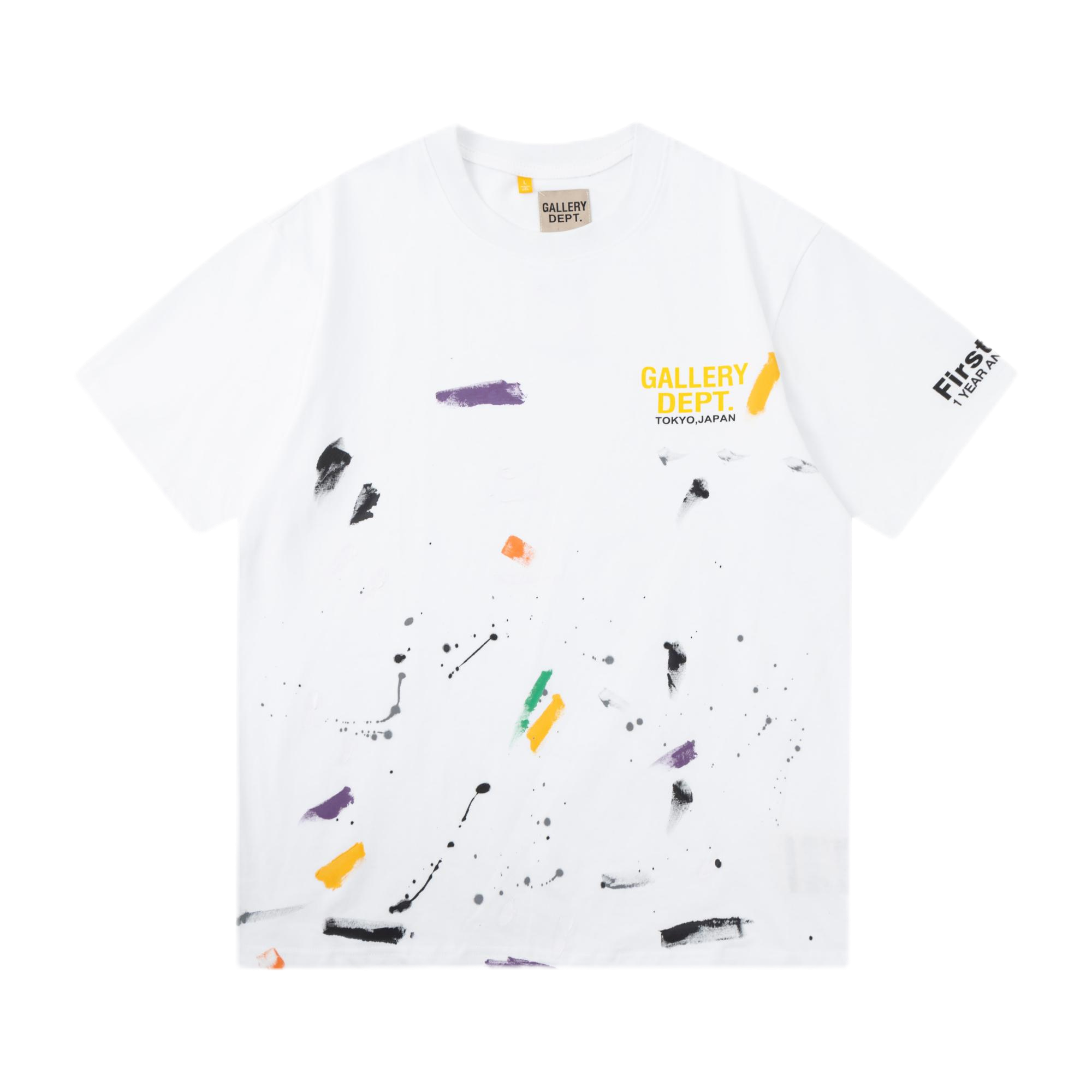 Gallery Dept White T