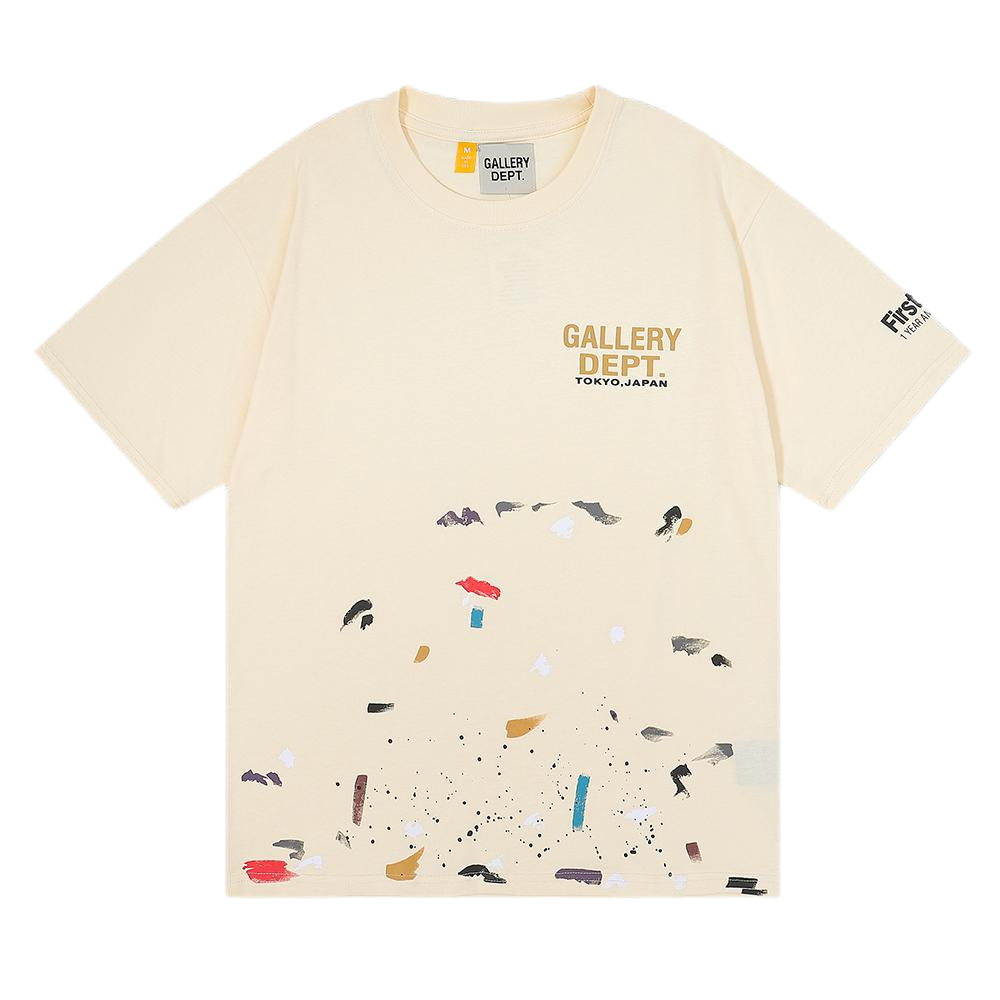Gallery Dept Beige T