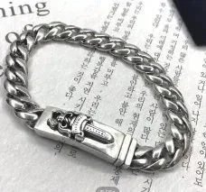 Cuban Link Silver Br