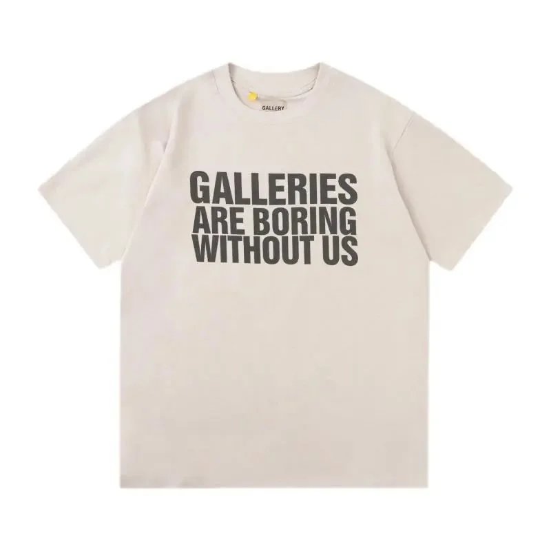 Gallery T-Shirt Beig