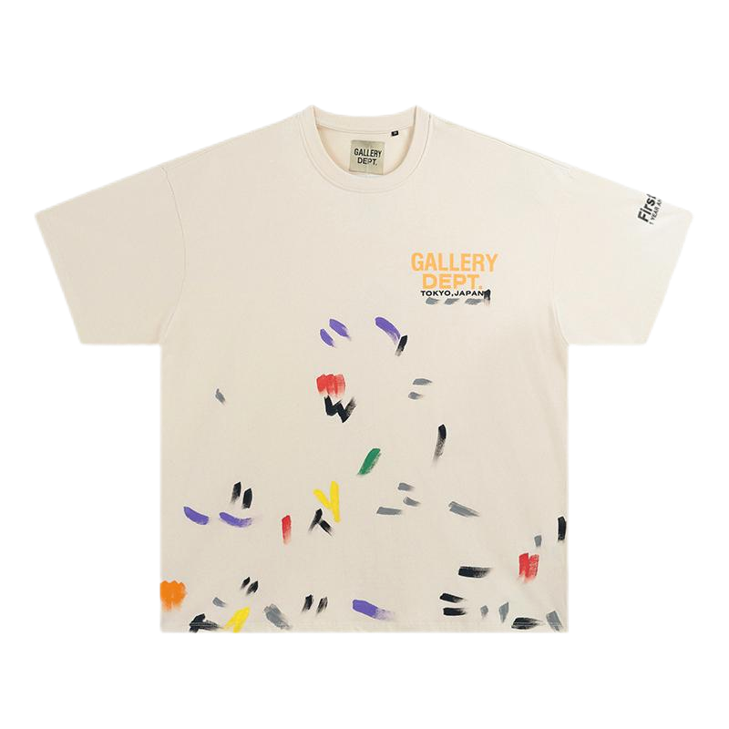 Gallery Dept Beige T