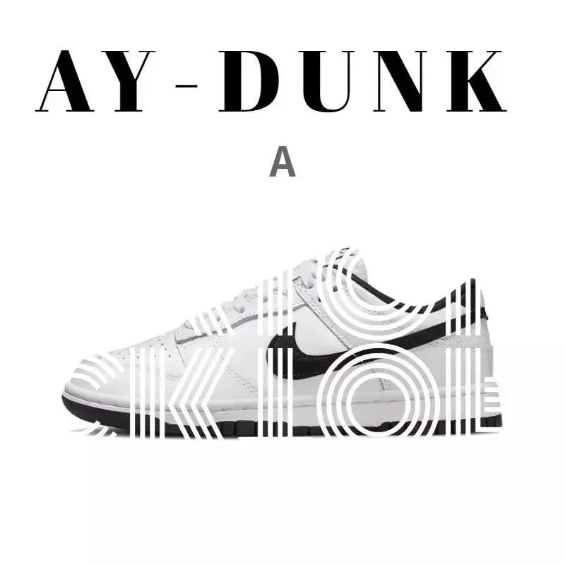 Nike Dunk Low White 