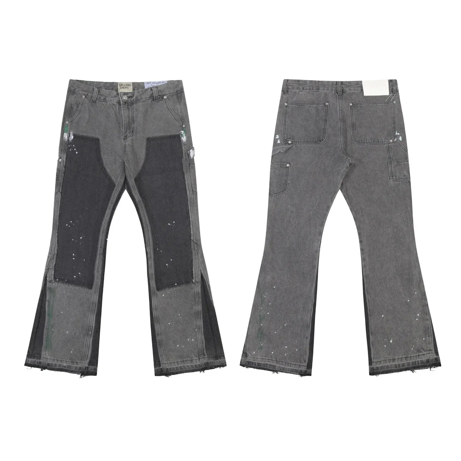 Gallery Dept Black P