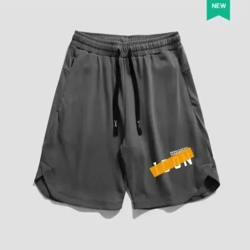 Dsquared2 Gray Short