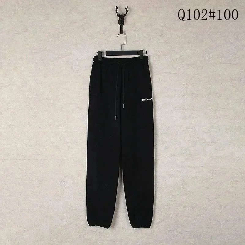 Off-White Black Pant