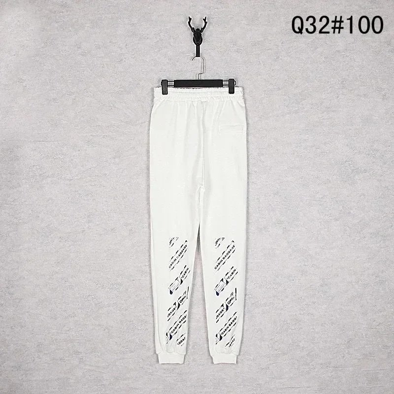Off-White White Pant