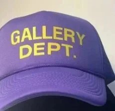 Gallery Dept Purple 