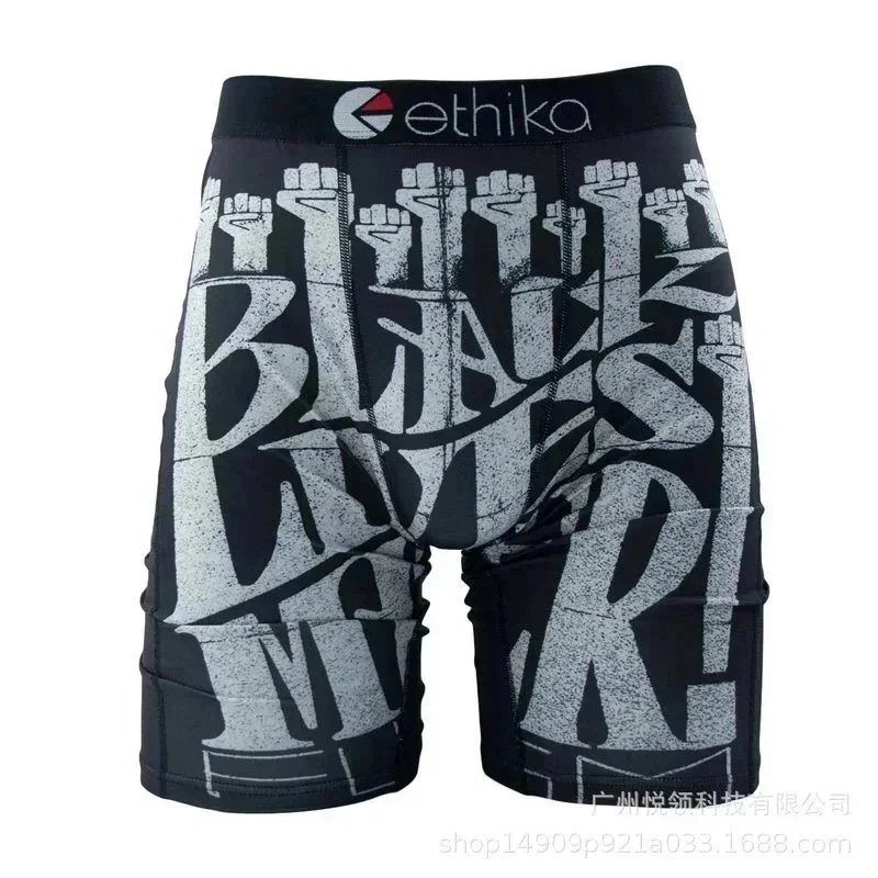 Ethika Black Boxer S