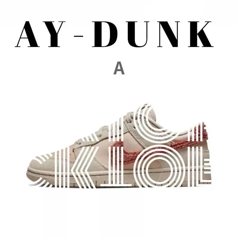 Nike Ay-Dunk Beige S