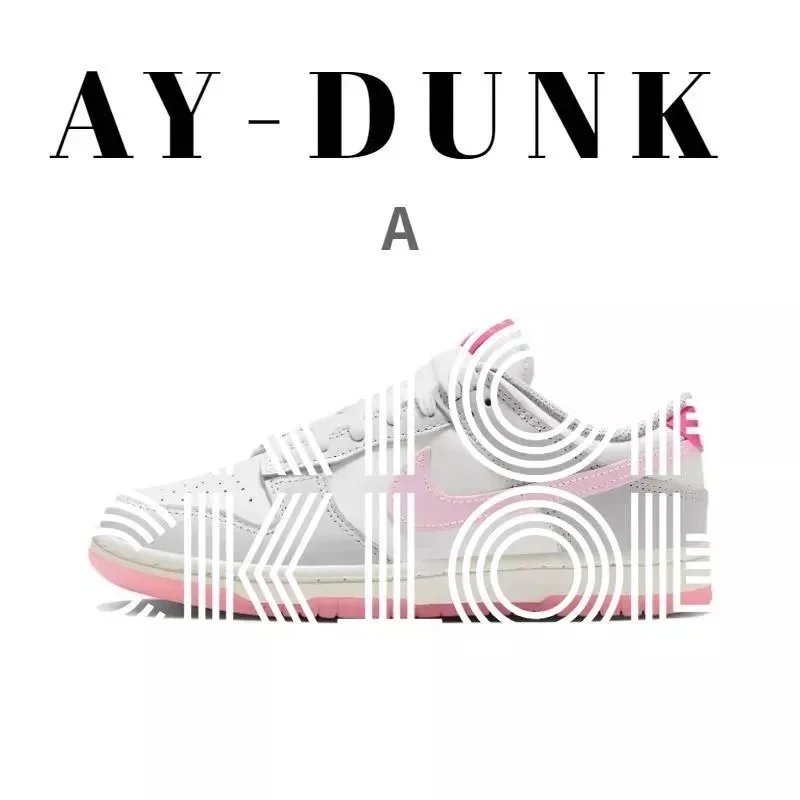 Nike AY-DUNK White P