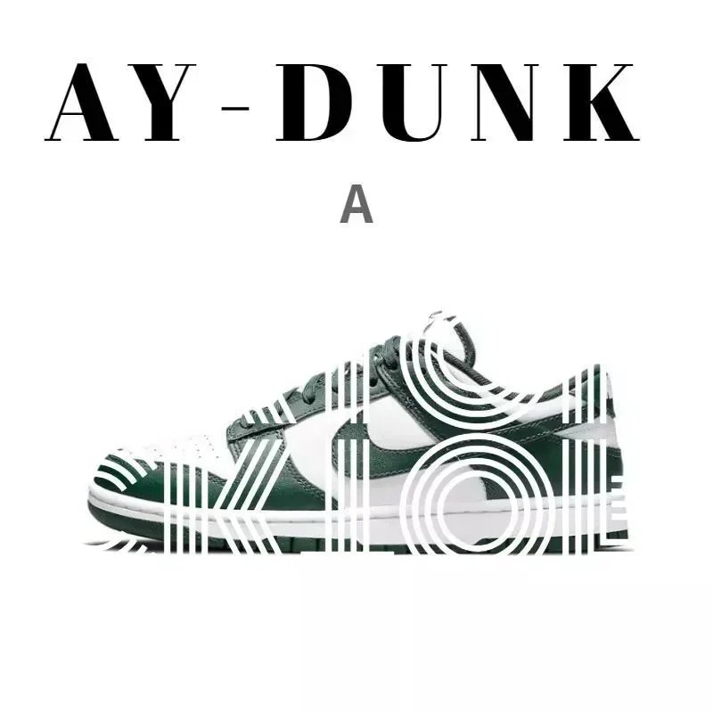 Nike Dunk Low Green 