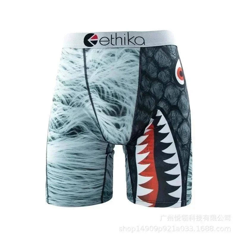 Ethika Shark Print B