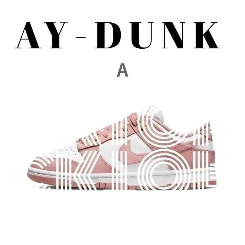 Nike Dunk Low Pink S