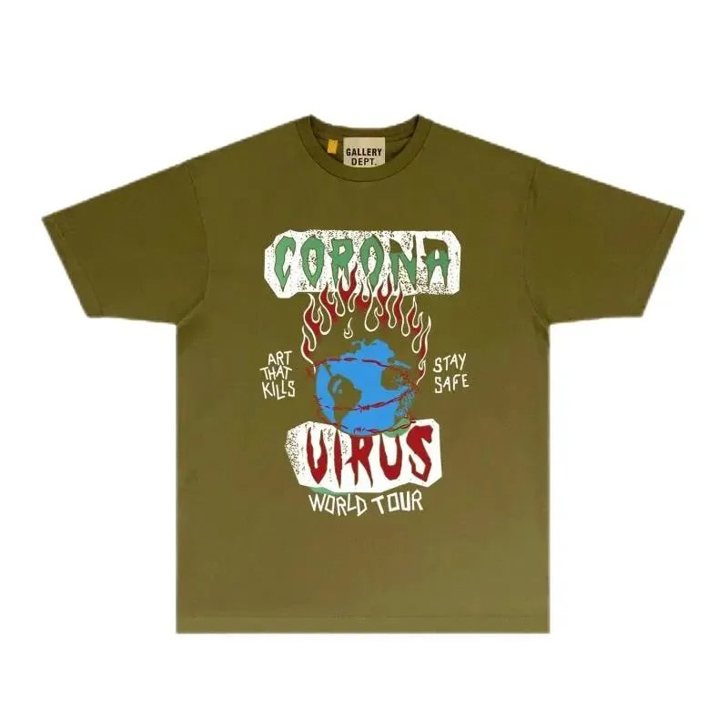 Gallery Dept Corona 