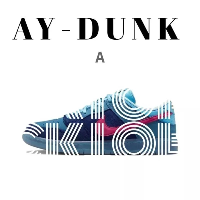 Nike Ay-Dunk A Blue 